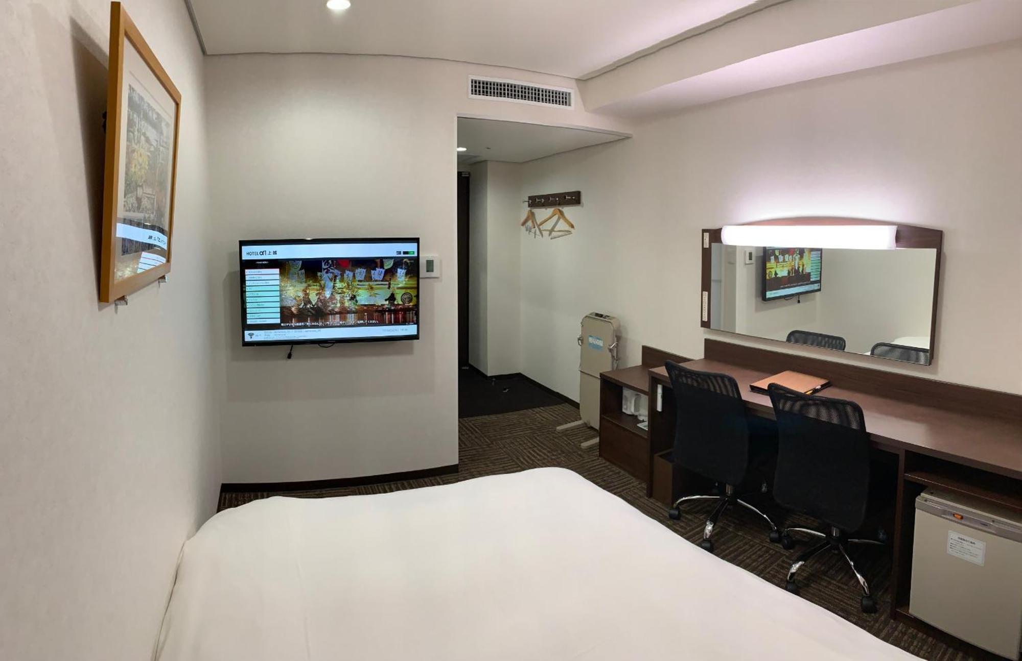 Hotel Alpha-One 上越市 客房 照片