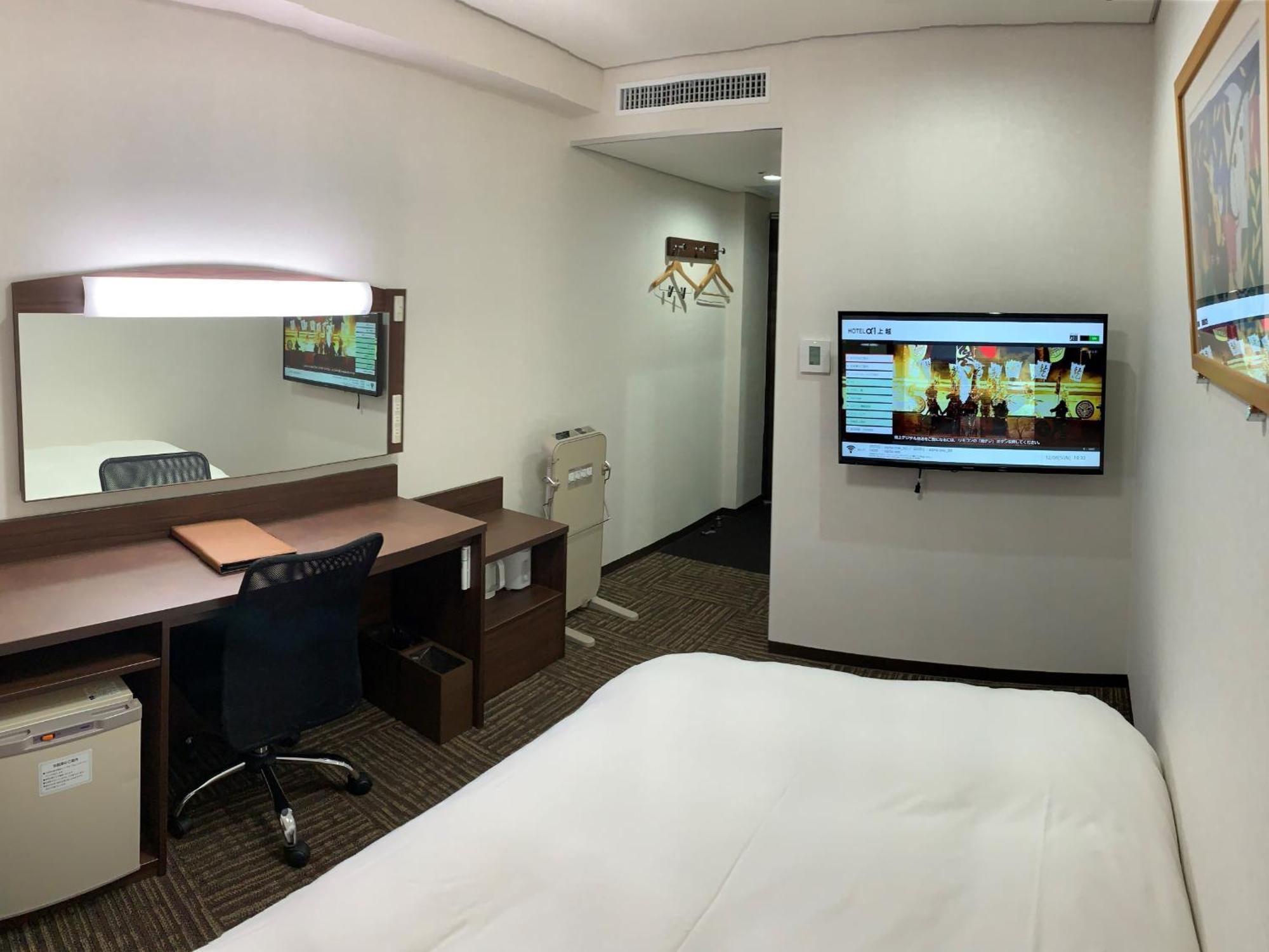 Hotel Alpha-One 上越市 客房 照片